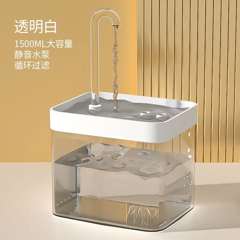 Distributeur d'eau automatique intelligent pour animaux de 1,5 l