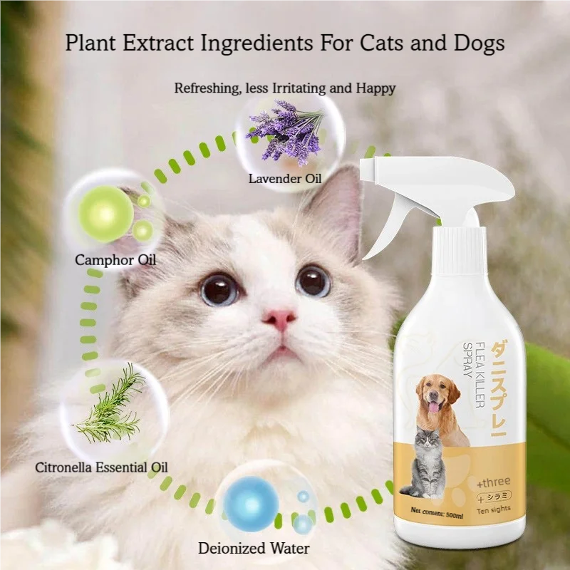 Spray anti-puces et tiques naturel pour chien et chat — 500ml